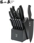 15-PC Professional Kitchen Knife Set w/50CR15MoV Steel $169.99 Shipped (Was $199.99) @ Zhang Xiaoquan