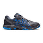 ASICS GEL Shepparton 2 Men's Wide 2E Shoes $69 + $10 Delivery (RRP $120) @ Runners Shop