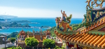 Singapore Airlines: Taiwan Return BNE $582, CNS $649, SYD $656, MEL $658, PER $682, DRW $687, ADL $692 @ IWantThatFlight