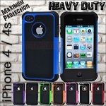 iPhone 4/ 4S Heavy Duty Case for $1 Free Delivery