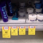 Fish Hair Products Range at Coles Lutwyche- 67c-80c (Was $3)