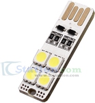 USB LED Light 5050 SMD AU$1.06, 7W 5050 White LED Light AU$4.24, PWM Shield for Arduino AU$10
