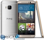 HTC One M9 - 32GB, 4G, Unlocked (Grey or Silver) - $629 Delivered @ DWI