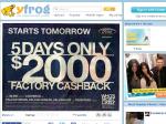 A bit of a strange post ... $2000 Cashback for 5 days only - Ford Territory, Ford Falcon