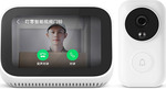 Xiaomi AI Touch Screen with AI Face Identification Doorbell $161.17@ Tmall Signature Taobao