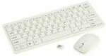 Wireless Keyboard & Mouse Combo White $14.99 (25% off) + $2.99 Standard Shipping @ eZoneDeal