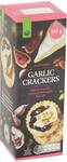 ½ Price: Woolworths Garlic or Rosemary Wheaten Crackers $0.90 Each