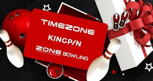 $200 Zone Bowling / Timezone / Kingpin E-Gift Card for $160 (20% off ...