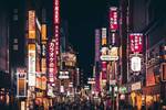 Tokyo Return: Japan Airlines from MEL $907, PER $944, BNE $1014, SYD $1024 / Air Asia from $598 @ Beat That Flight