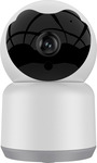 Smart HD IP Camera Wireless Digital CCTV Camera $39 Delivered  @ BDI Tech