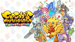 [Switch] Chocobo's Mystery Dungeon: EVERY BUDDY! $23.98 @ Nintendo eShop
