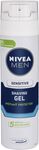 ½ Price: NIVEA Men Sensitive Shaving Gel 200ml $3.75 ($3.38 S&S) + Del ($0 Prime/ $59 Spend, Selected Postcodes) @ Amazon AU