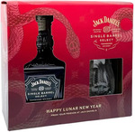 30% off Jack Daniel's Single Barrel Select Tennessee Whiskey Year of The Snake 2025 47% ABV $170 Delivered @ Skull & Barrel