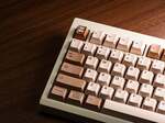 Win 1 of 5 Keyboards from Hipyo Tech