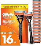 Gillette Fusion5+1 Manual Razor + 16 Refills $44.99 + Delivery ($0 with Prime/ $59 Spend) @ RLC Japan via Amazon AU