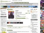 Too Human Xbox 360 (Region Free) for US $9.90 - (SOLD OUT)