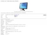 Acer X193HQ 18.5", $165, 5ms, 10000:1, 1366 x 768, Black, VGA & DVI, 3y Wty