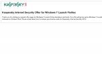 Kaspersky Internet Security - Free 1 Year Licence - Windows 7 Lanch Party