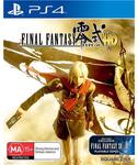Final Fantasy Type-0 HD PS4 or Xbox One $49 @ JB Hi-Fi