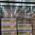 Denheath Original Vanilla Custard Square 1.5kg 10 Pcs $16.89 (Was $22.89) @Costco Auburn NSW (Membership Required)