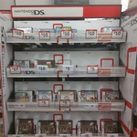 Assorted DS Games on Sale from $5 @ Target [Wetherill Park, NSW]