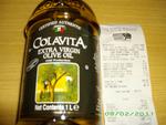Colavita Extra Virgin Olive Oil 100% Italian 1 Litre $5 at Coles Greenhills East Maitland NSW