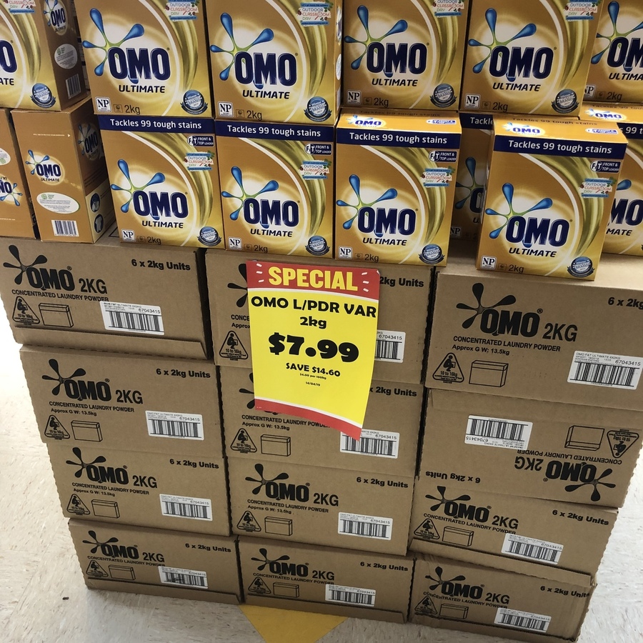 Omo Ultimate Washing Powder 2Kg