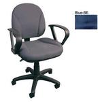 Blue Office Chair Officeworks $8.54 [No Stock]
