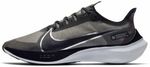 Men's Nike Zoom Gravity (Black/Wolf Grey/White/Metallic Silver) $77.99 ($130) @ Nike