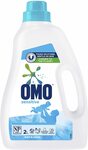 OMO Sensitive Laundry Liquid Detergent 2L $11 ($9.90 S&S) + Delivery (Free with Prime/ $39 Spend) @ Amazon AU