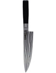 Miyamoto Chef's Knife 20cm $25 + $7.95 Delivery ($0 C&C/ $49 Order) @ Myer