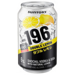 Suntory -196 Hard Lemon & Vodka Can 24 Pack 330ml $110 (Was $123) + Delivery (Free Shipping over $150) @ Hairydog Liquor