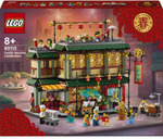 LEGO Chinese Festivals Family Reunion Celebration 80113 $149 Delivered @ Kmart