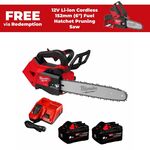 Milwaukee M18FTCHS14802F Brushless 356mm (14") Top Handle Chainsaw Combo Kit $1188 Delivered / C&C @ Sydney Tools