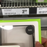 iPhone 6/6 Plus Cases $2.50 Woolworths