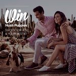 Win 1 of 4 Pairs of Hush Puppies Shoes for You and a Friend