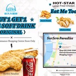 [QLD] Surfers Paradise Opening - Free Soft Drink with Original Chicken Purchase (Normally $2.50) @ Hot Star