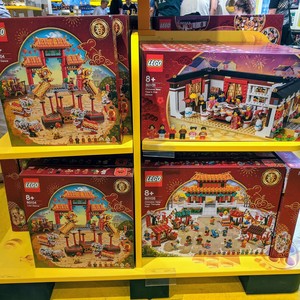 Lego store 80101 myer