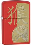 Zippo Lighter Year of The Monkey Red Matte $17.50 (RRP $159) + Delivery ($0 to Metro with $99 Order) @ Mega Boutique