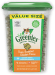 Greenies Feline Dental Treats Chicken Value Size $25.93 (Was $34) + Post ($0 to Most Areas with $49 Order) @ Budget Pet Products