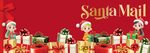 Santa Mail - Send a Letter to Santa and Receive a Response for $0.65 @ Australia Post