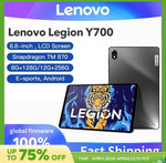 Lenovo Legion Y700 (2022) 12+256GB US$234.95 (~A$379.66) Delivered @ Cuteliving Store via AliExpress