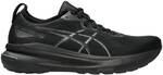 ASICS GEL-Kayano 31 4E (Wide) Men’s Running Shoes $223.99 (RRP $279.99) Delivered @ Rebel Sport