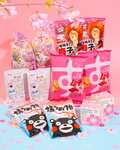 Win Japanese Candy & Snacks from Japan Candy Box