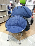 Target Portable Moon Chair $7 @ Westfield Doncaster (Melbourne)