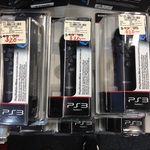 PlayStation 3 Move Navigation Controller $20 at Harvey Norman Erina Store