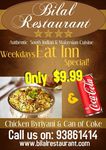 Dinner for $9.99, Weekdays Eat Inn Special I Bilal Restaurant (Brunswick VIC)