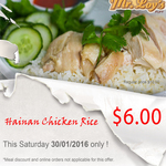 Mr Loys Puff (Melbourne) $6.00 Chicken Rice 30/01/2016