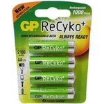4-Pack GP Recyko AAA/AA Rechargeable Nimh Batteries - $9.99 @ DSE