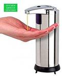 Automatic Liquid Soap Dispenser 280ml $8.99 + Delivery (Free w/ Prime or $49 Spend) @ Amazon AU